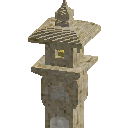 Орібе Ікекомі Дōрō (Вапняк) (витриманий)