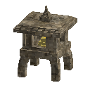 Юкімі Дōрō (Конгломерат) (іржавий)
