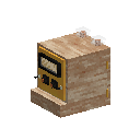 Radio station console (Larch)