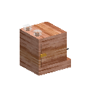 Radio station console (Redwood)