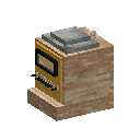 Radio transmitter (Larch)