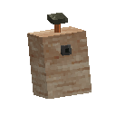 Speaker (Larch)