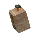 Speaker (Larch)