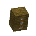 Speaker (Maple)