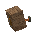 Speaker (Oak)