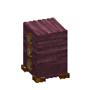 Speaker (Purpleheart)