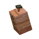 Speaker (Redwood)