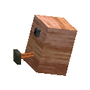 Speaker (Redwood)