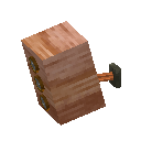 Speaker (Redwood)