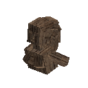 Стародавня носова фігура сирени
