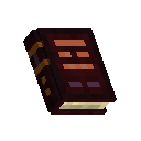 Темно-червона книга