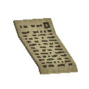 Папір