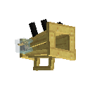 Administrator's Megaphone
