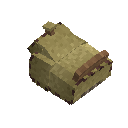 Західне сідло (жовте)