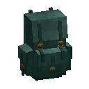 Вічний наплічник